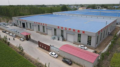 Hebei Kaiheng wire mesh products Co., Ltd